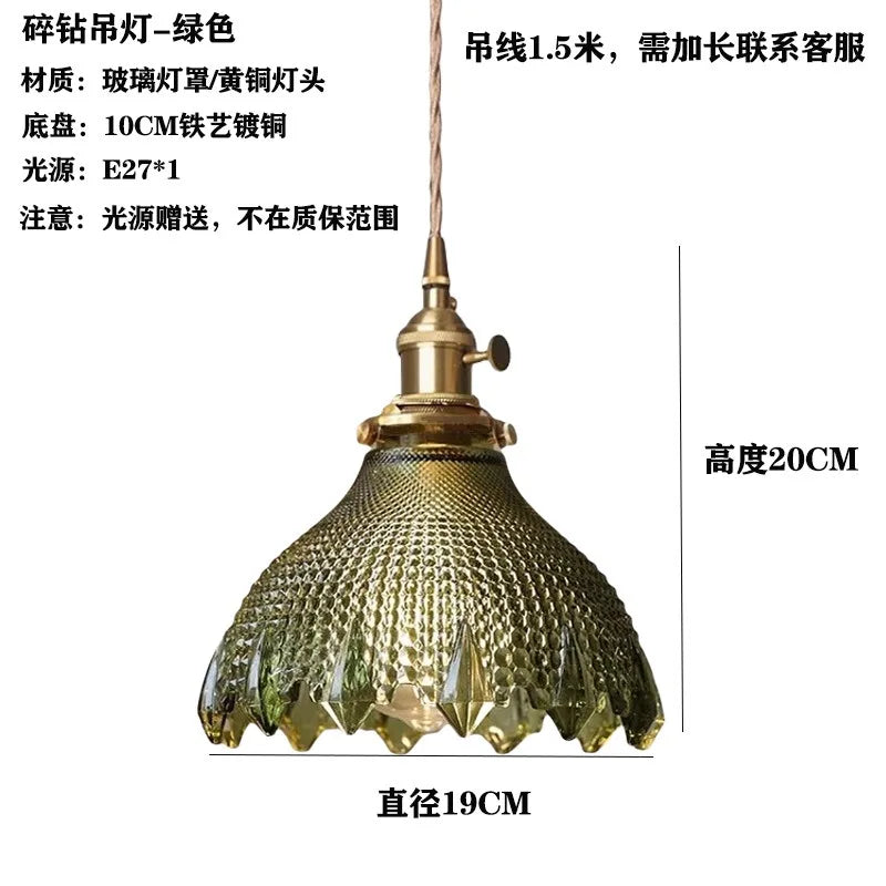 Green Glass LED Pendant Light