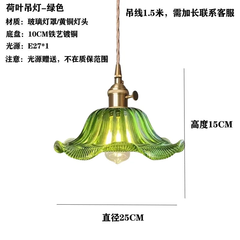 Green Glass LED Pendant Light