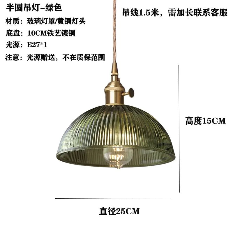 Green Glass LED Pendant Light